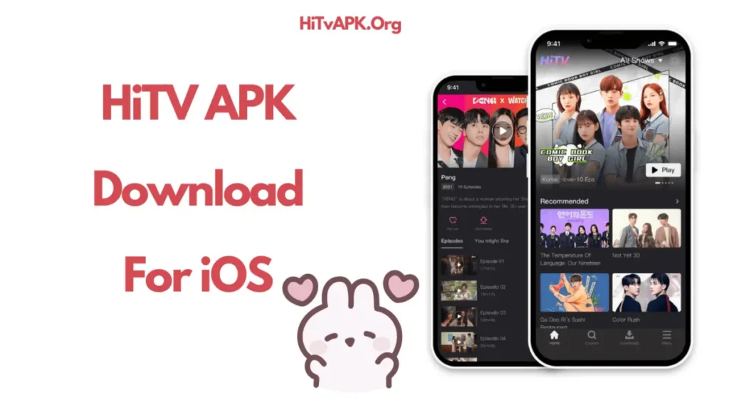 HiTV App Download For iPhone Free v3.1